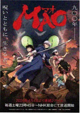 旗木卡卡西 角色头像