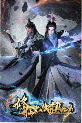 日向雏田 角色头像